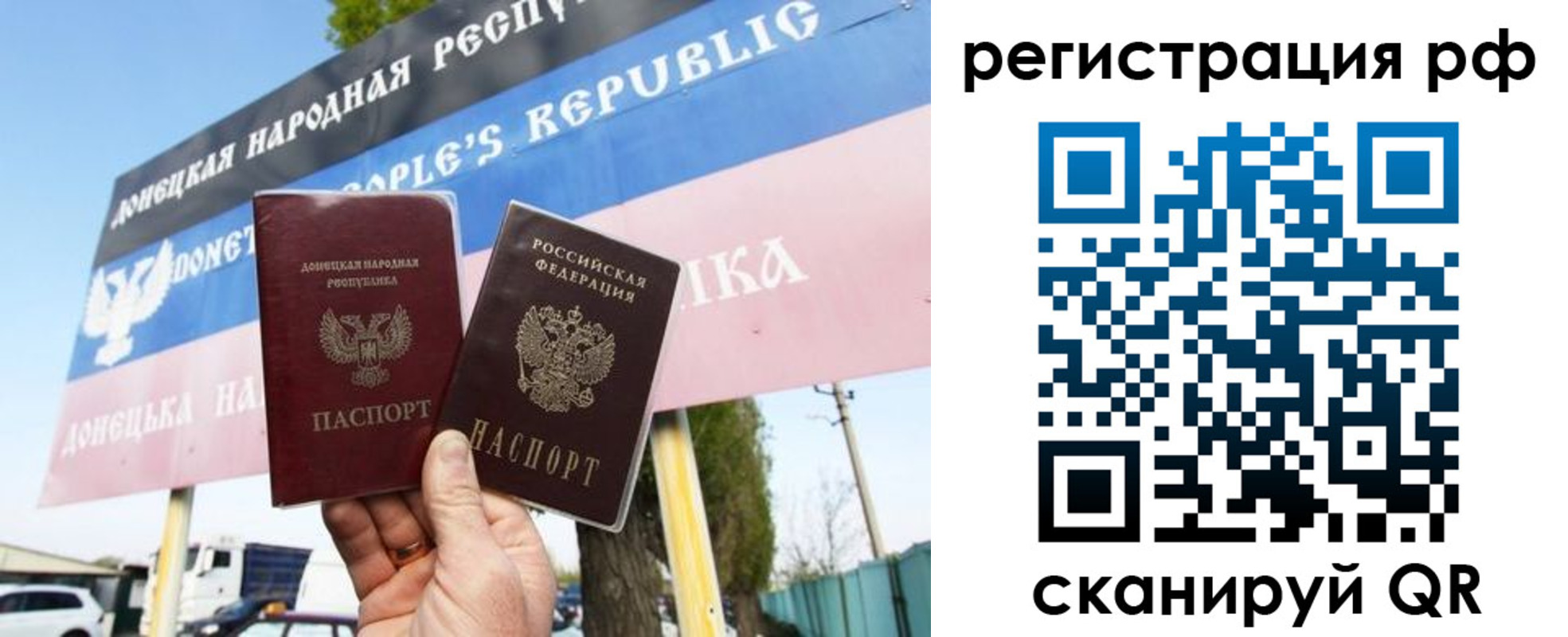 форма 3 в Курской области