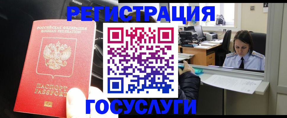 форма 3 в Курской области